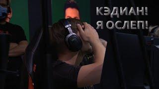 ХОРОШАЯ ФЛЕШ ОТ КЭДИАНА | NAVI VS HEROIC