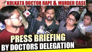 LIVE : Press Briefing by Doctors Delegation After Meeting CM Mamata | RG Kar Medical College|Kolkata