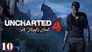 UNCHARTED 4 (The Twelve Towers) Chapter 10 Walkthrough 60fps