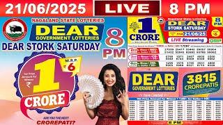 [LIVE] Lottery 8:00 PM Dear Nagaland state lottery live draw result 21.06.2025 | Lottery live