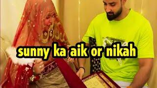 Saba ki sautan a gai || sunny ka aik or nikah || Dulhan ka new flat