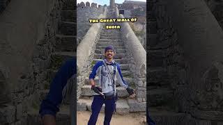 The Great Wall of India 