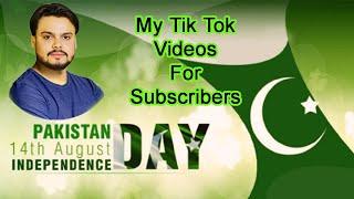 14 August Celebration || 75th Independence Day Of Pakistan || raheeltech