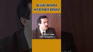 Erdoğan: ''Bu Ülke Batarsa Hep Beraber Batarız.'' #erdoğan #receptayyiperdoğan #shorts #reels #32gün
