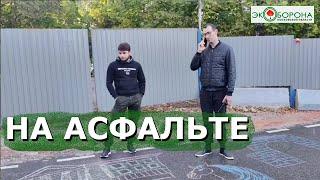 ️Стычка с ЧОПом из-за застройки #Москва