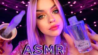 АСМРУХОД ЗА КОЖЕЙ ASMR Facial Treatment