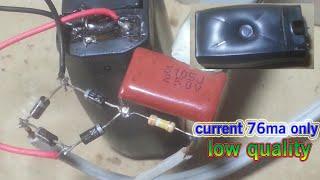 4V Lead Acid 400mAh charger testing