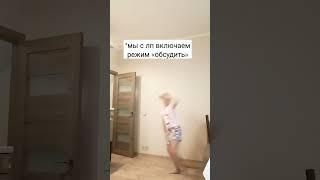 Та самая:Полина