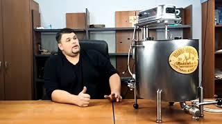 Хочешь купить Сыроварню ? Посмотри Обзор / Сыроварня Тремасова на 30 литров Тайга Про-Эксперт