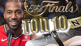 Топ 10 NBA Finals 2019 лучшие игроки и кроссовки