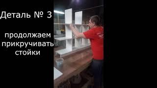 Инструкция по сборке стеллажа