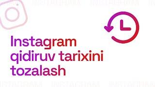 Instagram qidiruv tarixini tozalash | Instagram sirlari