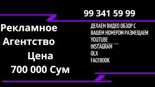 Продаётся квартира Евроремонт мебель и техника 3/2/5 площадь 93 кв м цена 105 000 $