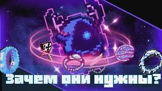 ВСЁ Про Аксессуары За 4 Минуты! || Soul Knight