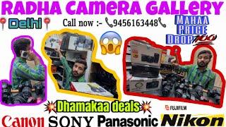 DEALS ke BADSHAH || MAHAA PRICE DROP ON DSLR  || SHOCKING DEALS ONLY YAHA MILENGI 