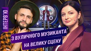 Пісня про Арестовича та переворот в росії. Перехід на українську. Виступи "на нулі" / ЗАХАРОВ