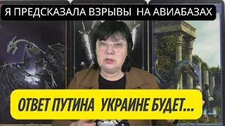 Шокирующее предсказание о российских самолётах! ОТВЕТ ПУТИНА УКРАИНЕ
