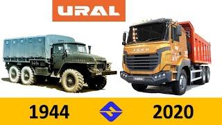 Эволюция Урал|Ural Evolution|Все модели Урал (1944-2020)Эволюция#14