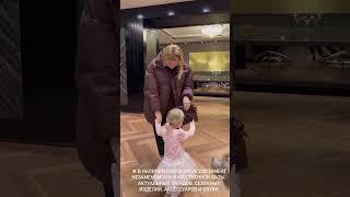 Ольга Орлова с дочкой и мамой