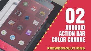 Change Action Bar Color in Android - Android Studio