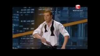 Геннадий Цветков - Танцуют все 7 - Кастинг в Киеве - 17.10.2014