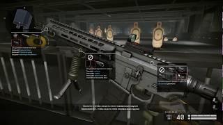 Warface обновление ПТС от 19 мая  83 ранг SAI GRY AR-15.