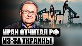 КРУТИХИН: В России потекла “ГРЯЗНАЯ НЕФТЬ”, продать можно всего 2%! Иран и саудиты ДОБЬЮТ ПУТИНА