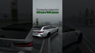 #carparkingmultiplayer #gta5rp #gta5shorts #blackrussia #radmir #grandmobile #automobile