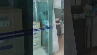 통영 시청2청사정보화교육