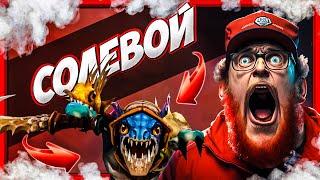 СЛАРК В СОЛО! | ТРЕНИРОВКА РАНДОМА |  SLARK DOTA 2