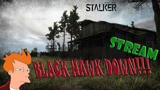 STALKER ONLINE: ПАДЕНИЕ ЧЕРНОГО ЯСТРЕБА 118-00 МСК