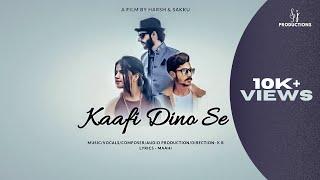 Kaafi Dino Se Official Video | K B | Maahi | SJ Productions