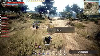 ОСАДА МЕДИИ BLACK DESERT CONSOLE PS4 PS5 XBOX