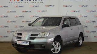 Mitsubishi Outlander с пробегом 2004 | Автомобили с пробегом ТТС Уфа