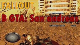 Глобальный мод GTA Wasteland / Fallout в GTA:SA