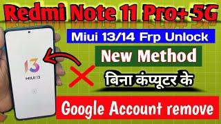 All Redmi Miui 13 / 14 Frp Unlock Done  Just 5 minutes | REDMI NOTE 11 Pro Plus 5G Frp Bypass