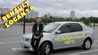 Обзор Renault Logan первого поколения