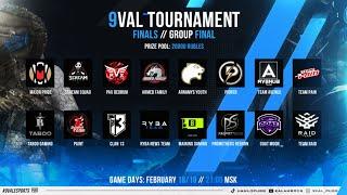 PUBG MOBILE - 9VAL TOURNAMENT FINAL 1-DAY