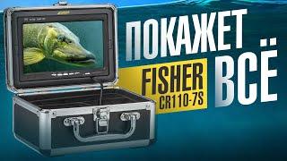 Подводная камера для рыбалки Fisher CR110-7S – камера для зимней рыбалки с большим экраном