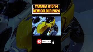 New Yamaha R15 V4 - Most advanced and Modern | 2024 Update Yamaha #shorts #yamaha #R15V4