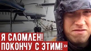 Работник аэропорта совершил полное безумие. Случай в аэропорту 1 на миллион