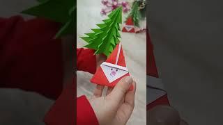 Оригами Елка и Дед Мороз, как сделать на канале Яринка Мандаринка  #diy #christmas #origami  #art