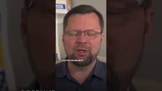 Агенты Кремля в США #россия #сша #shorts