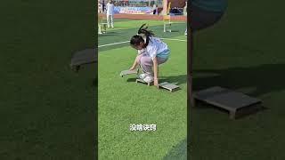 女生参加“摸石头过河”比赛，动作行云流水，夺得第一名。｜中国－内蒙古呼伦贝尔　熟能生巧　#sports #game #speed #school #winner #shorts #China