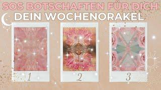 ️SOS BOTSCHAFTEN für dich️Dein Wochenorakel | Auswahlorakel ️Pick a Card