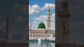 Ye Duniya Choir Di Hum Ne Teri Khatir Mere Mila ️ | Best Nat #islamicahorts#naat#islam#religion