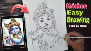 Krishna drawing/ Easy Krishna drawing/  Krishna thakur drawing / pencil drawing/ god drawing