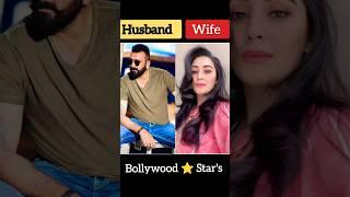 Bollywood Actors Real wife  #shorts #youtubeshorts #bollywood #ytshorts #manshutach