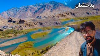 Badakhshan Afghanistan | LOST DRONE 68 Keran ~e~ Munjan District | بدخشان کران و منجان