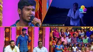 Comedy Utsavam spot dubbing Siddique   YouTube 720p